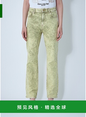 1h可退 香港直邮GANNI 甘尼 女士 烫金套染牛仔裤 J1718 white白