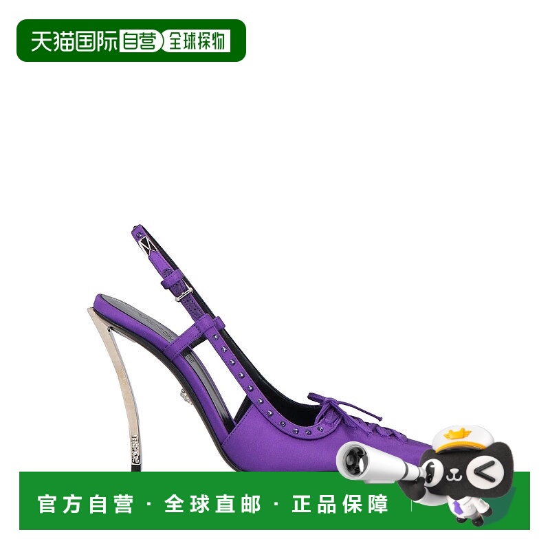 1h可退 香港直邮Versace 范思哲 女士 浅口鞋 purple紫色 舒适时