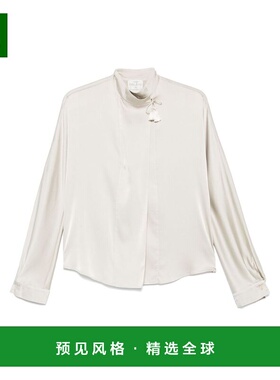 香港直邮FORTE FORTE 女士外套 14076MYSHIRTF48A0253 AW2025