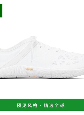 1h可退 香港直邮Junya Watanabe 渡边淳弥 男士 白色 New Balance