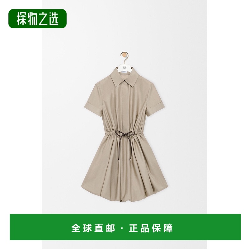 1h可退 欧洲直邮LOEWE (2025新品) Robe à manches courtes en c