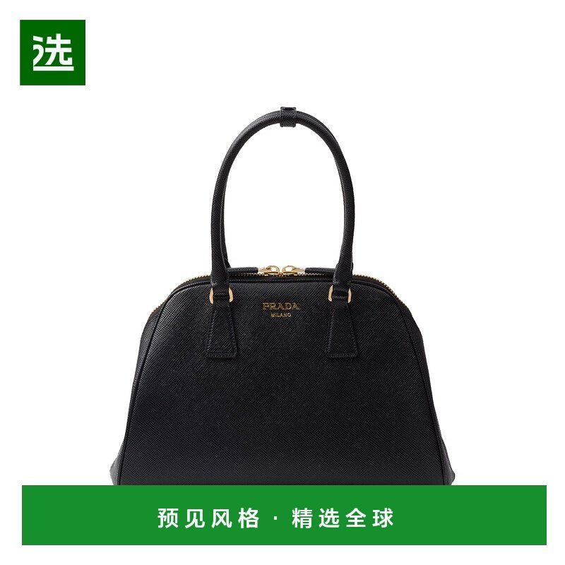 1h可退 欧洲直邮prada 女士 单肩包新款手提包贝壳包,箱包皮具/热销女包/男包,通用款女包,淘宝优惠券,粉丝福利购,淘宝优惠卷