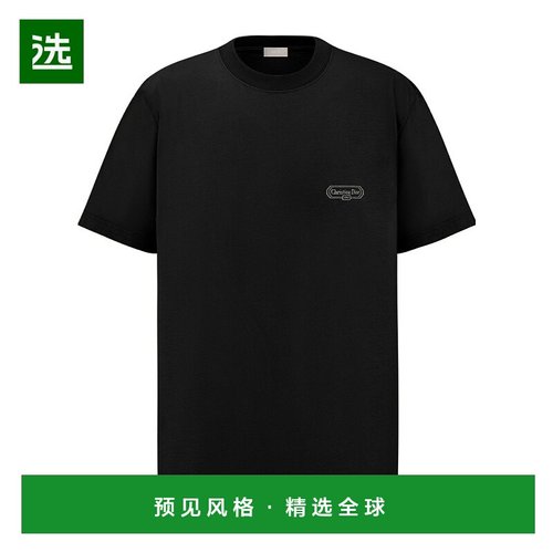 1h可退 香港直邮Dior 圆领T恤 613J696F0554