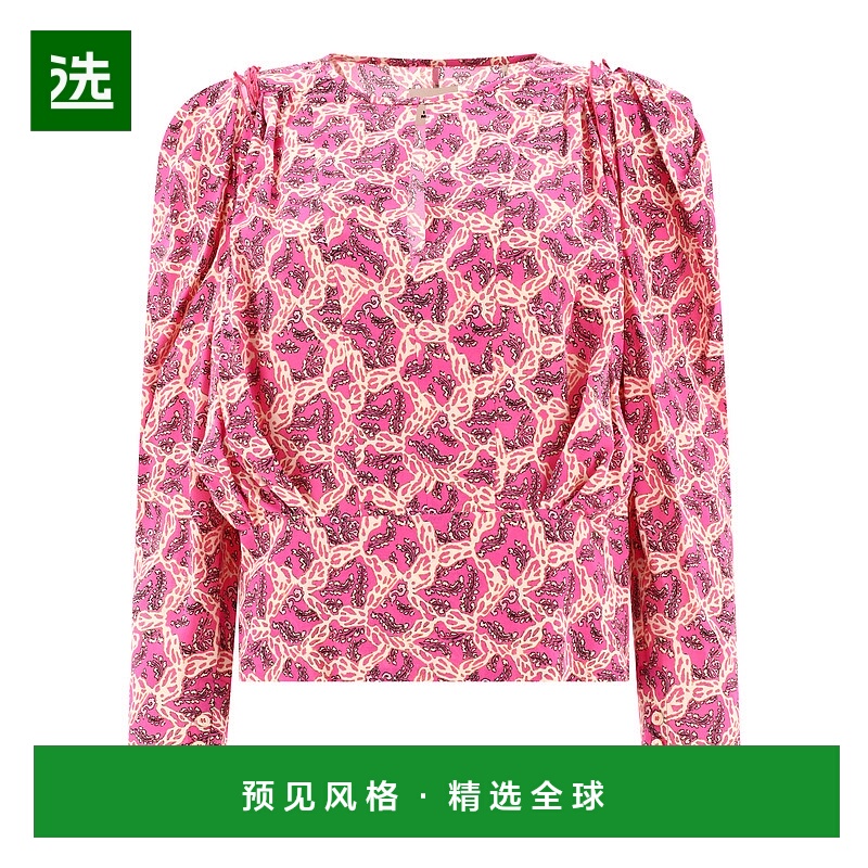 1h可退 欧洲直邮ISABEL MARANT 女士T恤23AHT0012FAA3J10I40FA