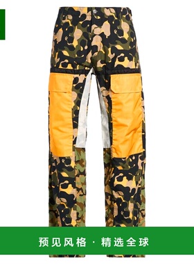 1h可退 香港直邮Iceberg 冰山 男士 休闲长裤 orange橙色 舒适时