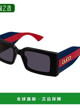 香港直邮Gucci 古驰 女士 全框太阳镜 GG1860S black黑色 舒适时