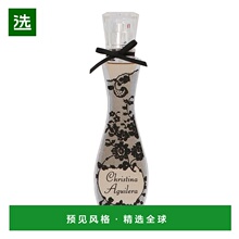 欧洲直邮Christina Aguilera Edp Spray