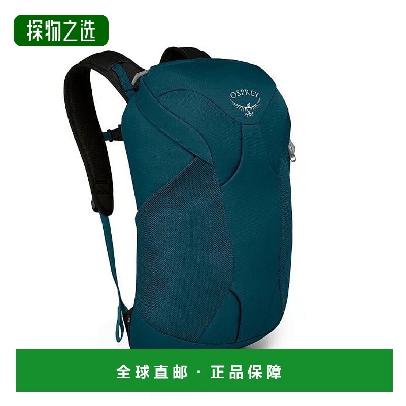 欧洲直邮Osprey（2025 年新品）Farpoint® | Fairview® 旅行背包