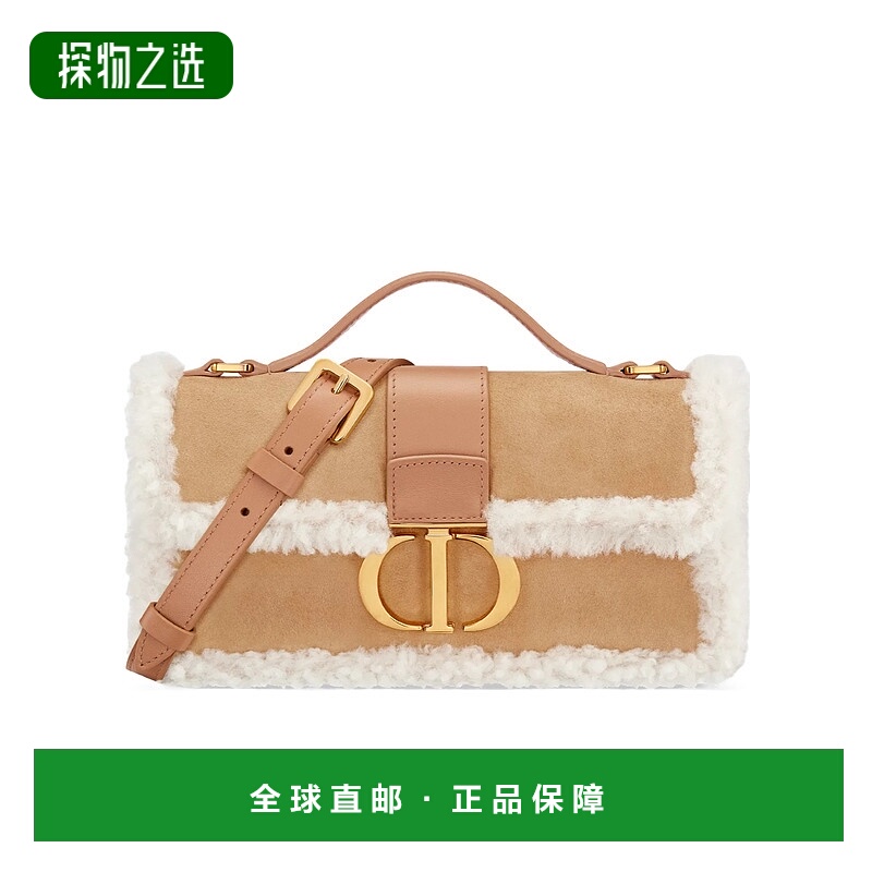 香港直邮Dior DiorAlps Miss Montaigne 迷你包 S2356UMSO迪奥