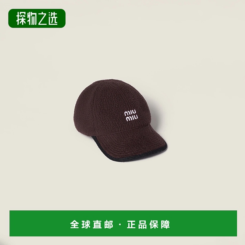 1h可退 欧洲直邮MIU MIU 缪缪 25秋冬 5HC369_2IDZ_F0192 女士 棒
