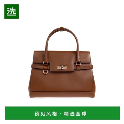 1h可退 香港直邮MaxMara 麦斯玛拉 女士 Margaux 皮革肩包 252451