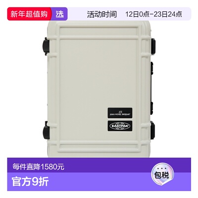 1h可退 香港直邮Eastpak 女士 Suitcases 行李箱 EK0A5BJE4Y51