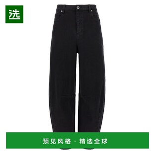 1h可退 香港直邮Self-Portrait 女士 'Black Barrel Leg' 牛仔裤