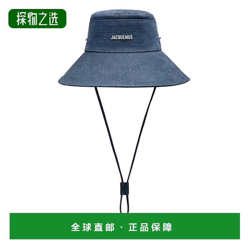 香港直邮Jacquemus 男士 JACQUEMUS 帽子 ACU00721AD00042330