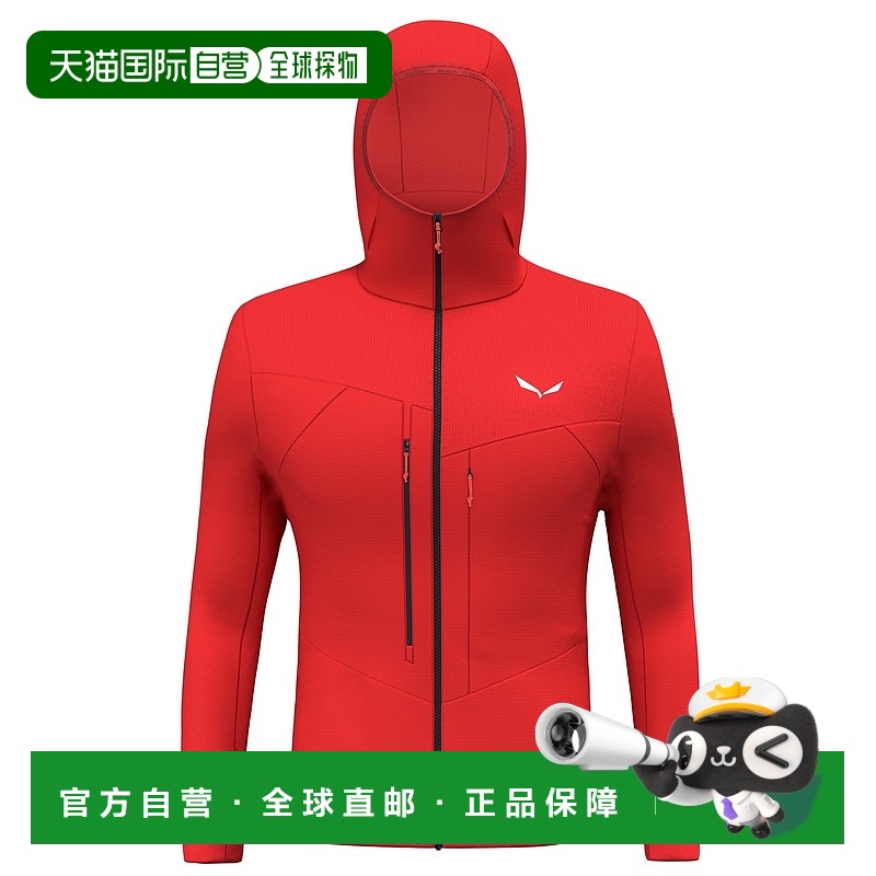 自营欧洲直邮Salewa沙乐华 Agner Polarlite 男士连帽夹克