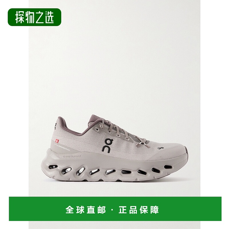 香港直邮On 女士 Cloudtilt recycled-knit 弹力运动鞋 3WE100525