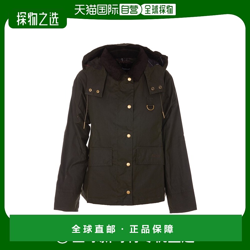 欧洲直邮Barbour 女士西服LWX1081OL71