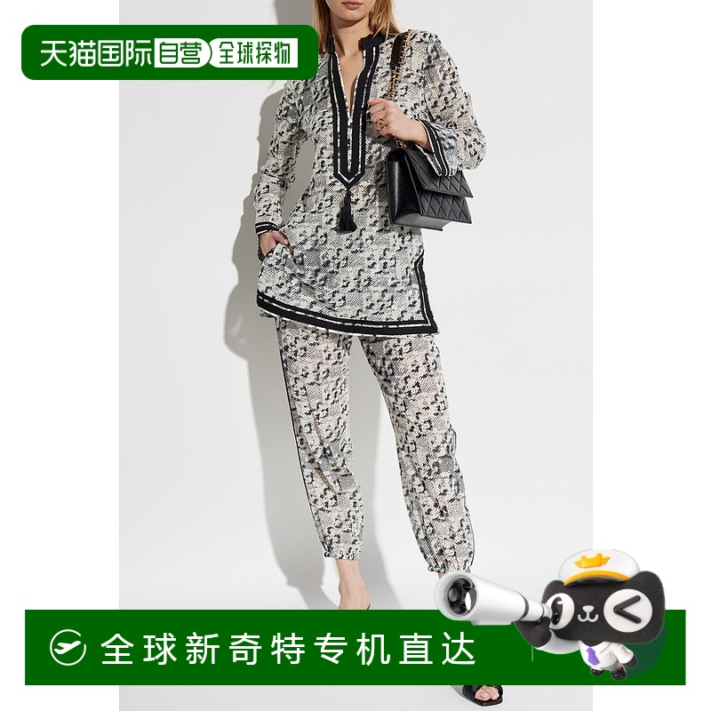 1小时内可退 欧洲直邮tory burch 女士 背心吊带