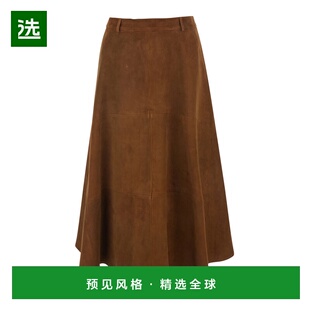 1h可退 香港直邮Semicouture 女士 Closure and Loops 棕色喇叭裙