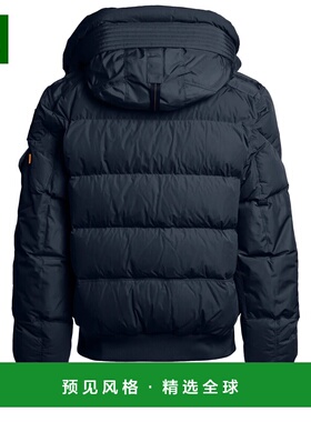 1h可退 香港直邮Parajumpers 男士 蓝色聚酯大衣 25WMPMPUHF02P17