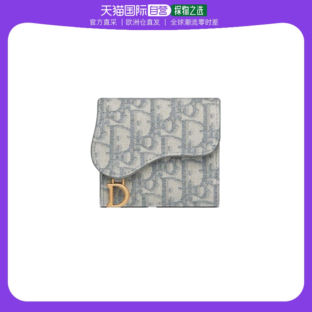 欧洲直邮Christian Dior克里斯汀·迪奥女士钱包灰色小巧精致时尚