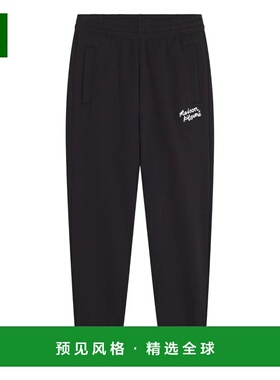 1h可退 香港直邮MAISON KITSUNÉ 男士短裤 MM01104KM0341B197 AW2