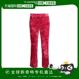 香港直郵Isabel PA0157FAA3G05I 多口袋休閑褲 Marant