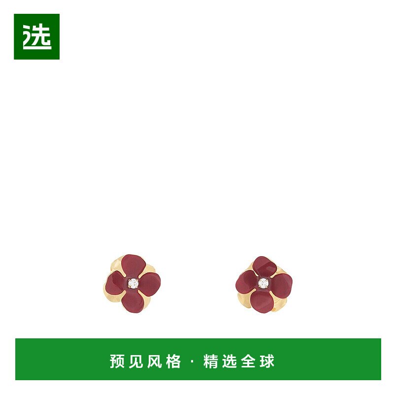 1h可退 香港直邮Marni 珐琅花朵耳钉 ORMV0634A0P6527