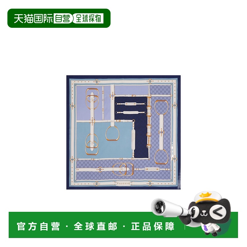 香港直邮Gucci 印花桑蚕丝方巾 8136253G001古驰