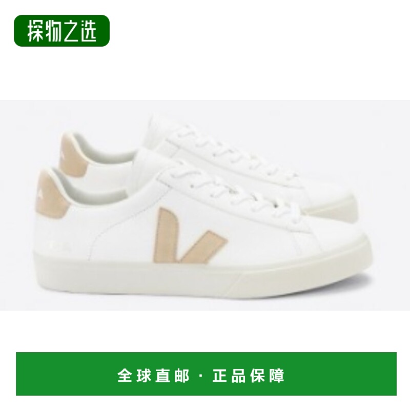 1小时内可退 欧洲直邮veja 女士 休闲鞋运动鞋