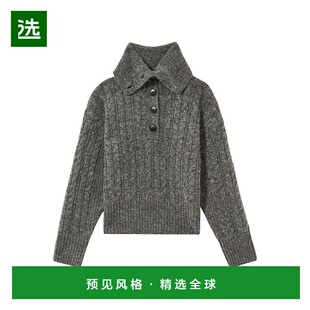 1h可退 【美国直邮】REISS女士毛衣长袖短款羊毛针织罗纹女装流行