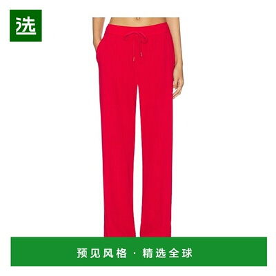 1h可退 香港直邮beyond yoga 女士 Breathe 舒适罗纹阔腿裤子 RI1