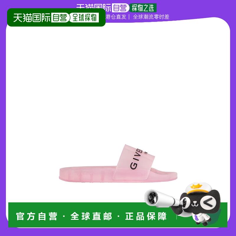 香港直邮Givenchy 徽标平底凉拖纪梵希凉鞋拖鞋 BE306PE1F0