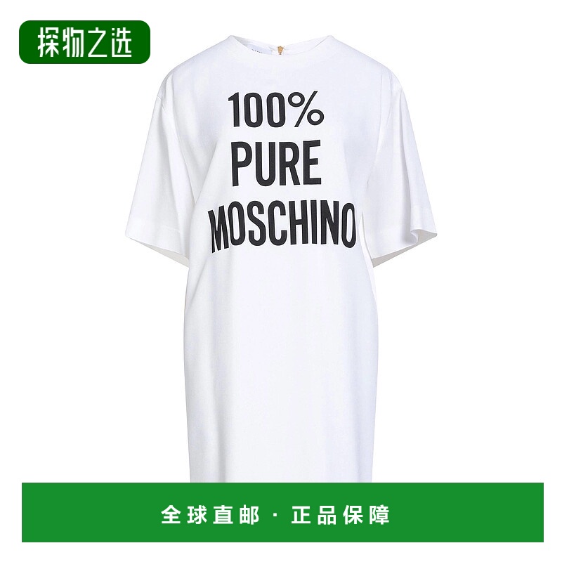 香港直邮Moschino 莫斯奇诺 女士 短款连衣裙 beige米色 舒适时尚