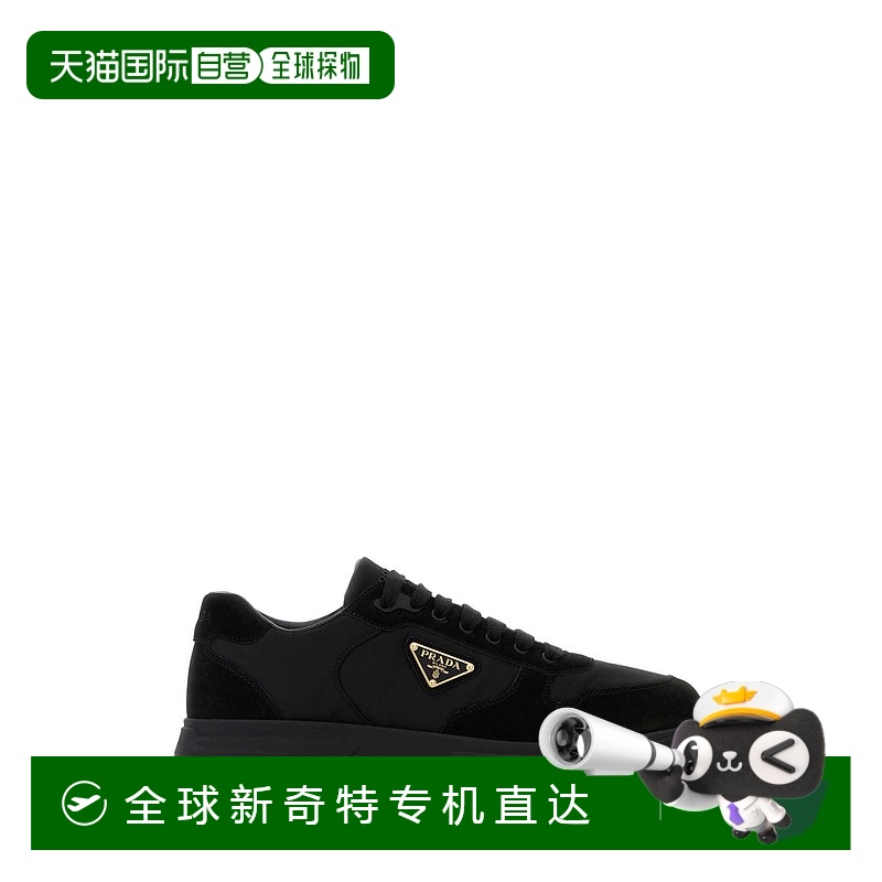 1h可退 欧洲直邮prada 男士 时尚休闲鞋普拉达