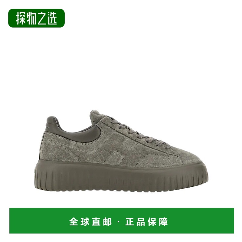 香港直邮Hogan H-Stripes 运动鞋 HXM6450FC6TPJQ