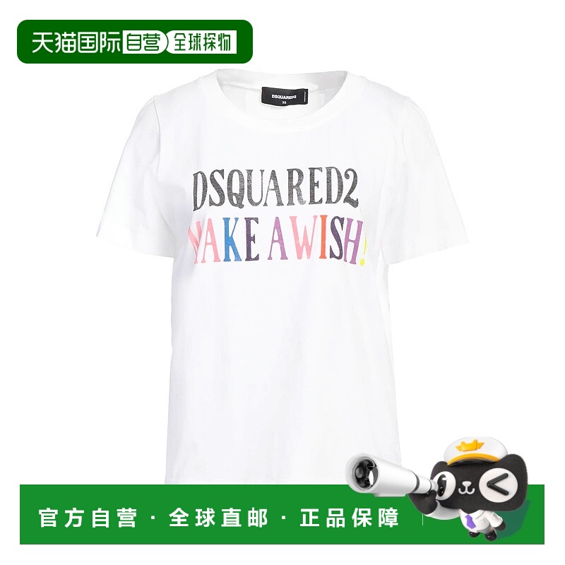 1h可退 香港直邮Dsquared2 二次方 女士 T恤 white白色 舒适时尚