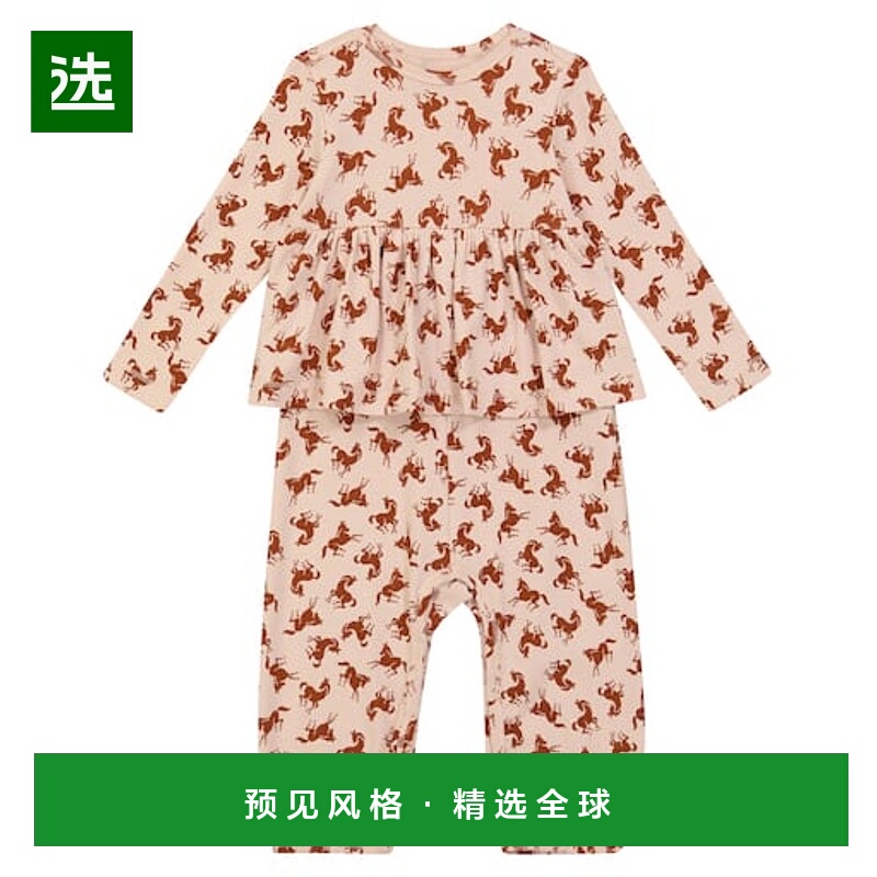 1h可退 香港直邮Molo 婴儿 Flavia horse 印花棉质连体裤童装