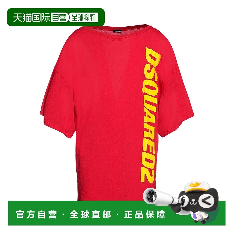 1h可退 香港直邮Dsquared2 二次方 男士 T恤 red红色 舒适时尚