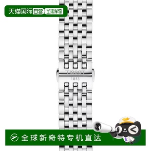 男士 銀色精鋼表殼銀色表盤石英機芯腕表42mm 天梭 歐洲直郵TISSOT