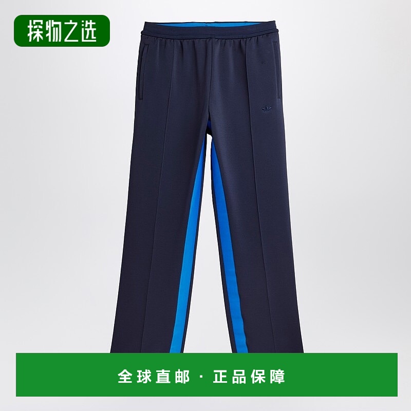 1h可退 香港直邮adidas 阿迪达斯 男士 海军蓝慢跑长裤 JM8215PLN