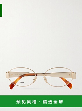 1h可退 香港直邮Celine 思琳 女士 徽标平光镜 CL50140U metal金