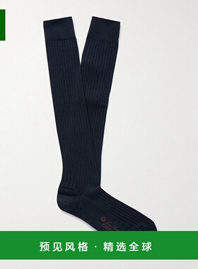 1h可退 香港直邮Loro Piana 诺悠翩雅 男士 Sottile 罗纹羊毛羊绒