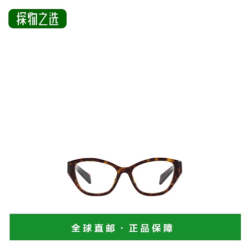 【99新未使用】香港直邮Prada徽标平光镜 PR21ZV