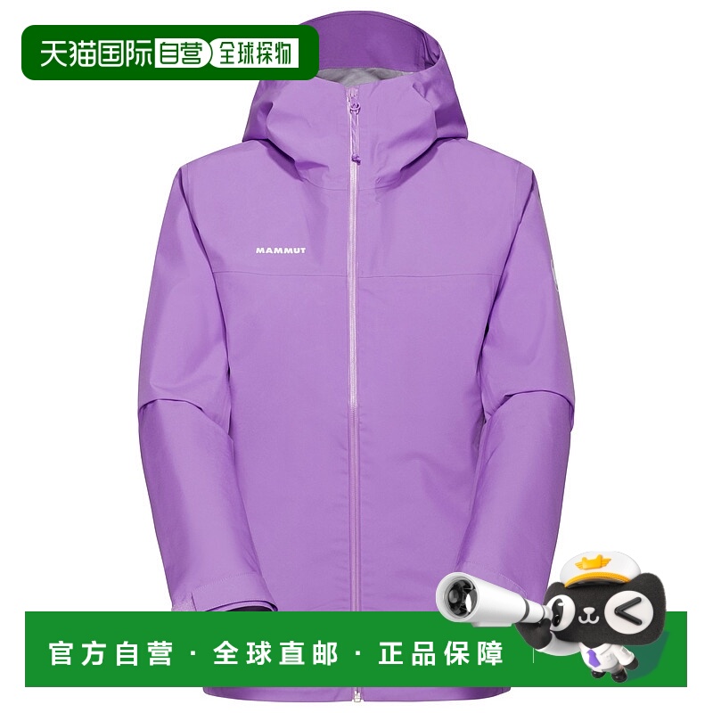 1h可退 欧洲直邮mammut 女士 羽绒服猛犸象户外冲锋衣