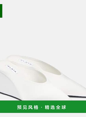 1h可退 香港直邮Alaïa 女士 Cube 75 尖头绸缎坡跟鞋 white白色