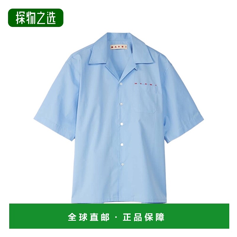 香港直邮Marni 短袖翻领衬衫 CUMU0213P8USCT88情人礼物
