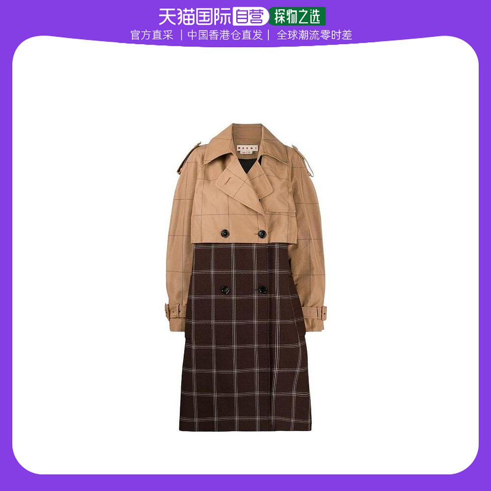 香港直邮marni 双色格纹风衣 cpma0146qutp677