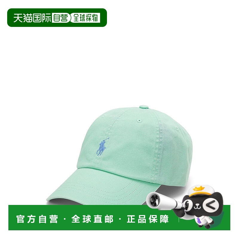 1h可退 香港直邮Polo Ralph Lauren Polo 拉夫·劳伦 男士 帽子