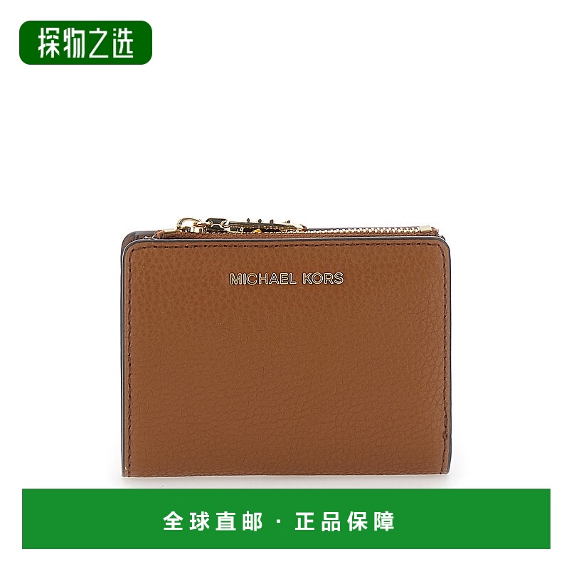 香港直邮Michael Kors 迈克高仕 女士 拉链钱包 32S4G8ED7L